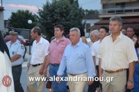 alexandriamou_perifora_korifi0031