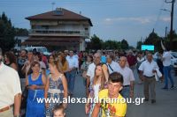 alexandriamou_perifora_korifi0032