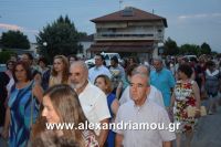 alexandriamou_perifora_korifi0035