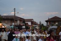 alexandriamou_perifora_korifi0046