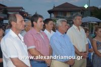 alexandriamou_perifora_korifi0048