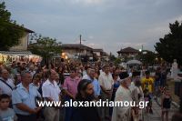 alexandriamou_perifora_korifi0051