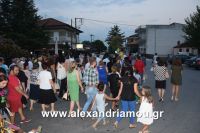 alexandriamou_perifora_korifi0059