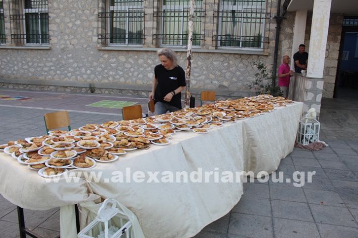 www.alexandriamou.gr_korifi_pita14.6.25IMG_1994