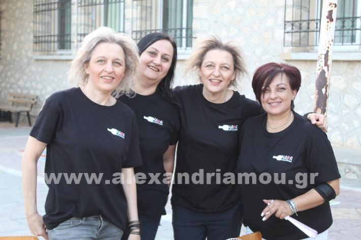 www.alexandriamou.gr_korifi_pita14.6.25IMG_1996