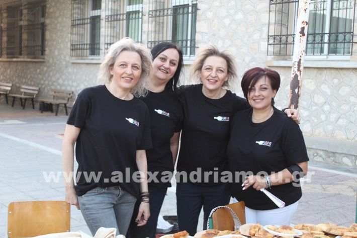 www.alexandriamou.gr_korifi_pita14.6.25IMG_1998