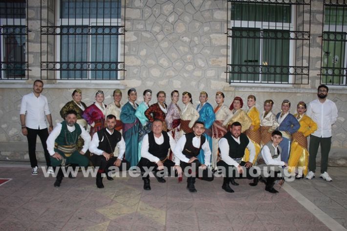 www.alexandriamou.gr_korifi_pita14.6.25IMG_2002