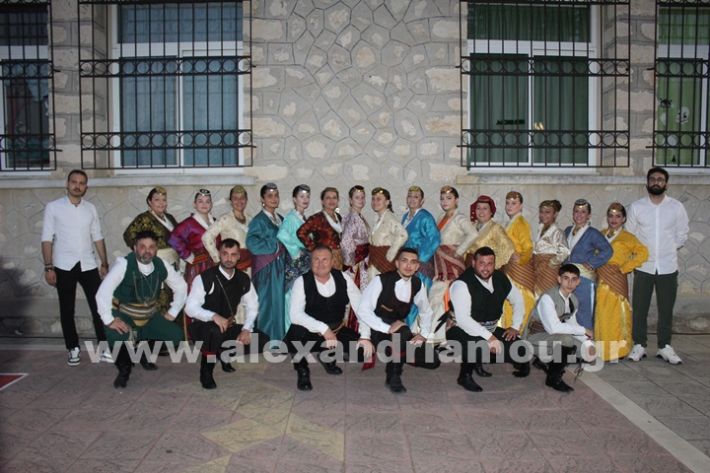 www.alexandriamou.gr_korifi_pita14.6.25IMG_2003
