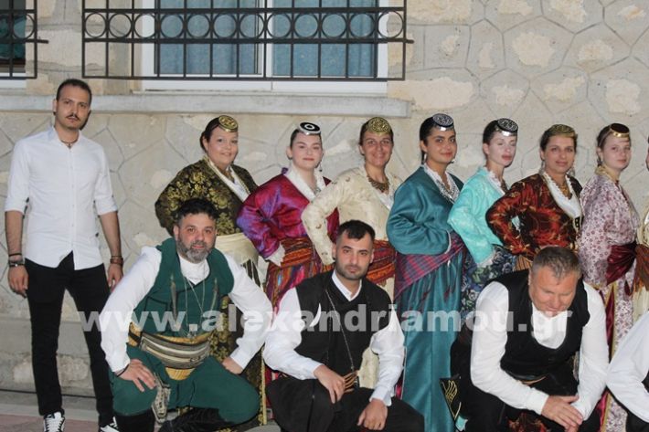 www.alexandriamou.gr_korifi_pita14.6.25IMG_2005