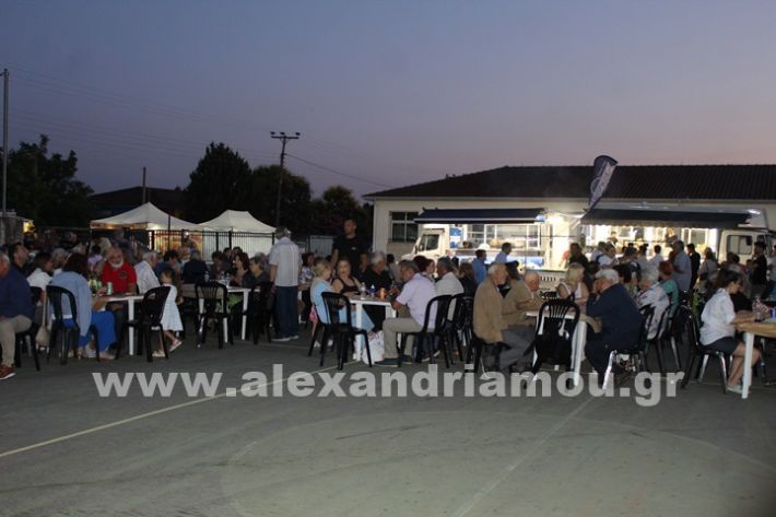 www.alexandriamou.gr_korifi_pita14.6.25IMG_2009