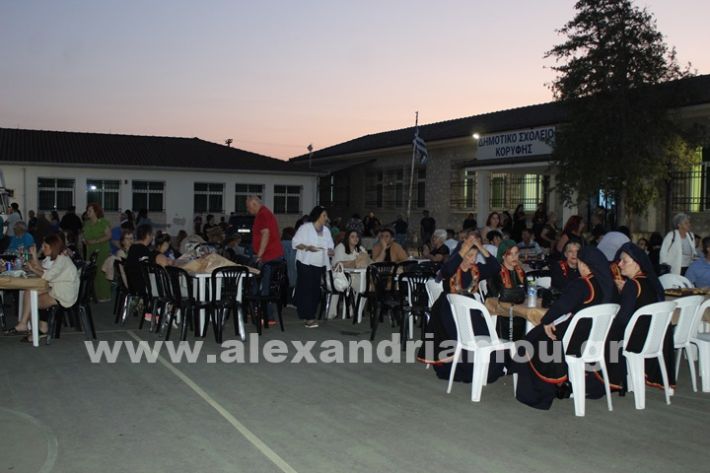 www.alexandriamou.gr_korifi_pita14.6.25IMG_2010
