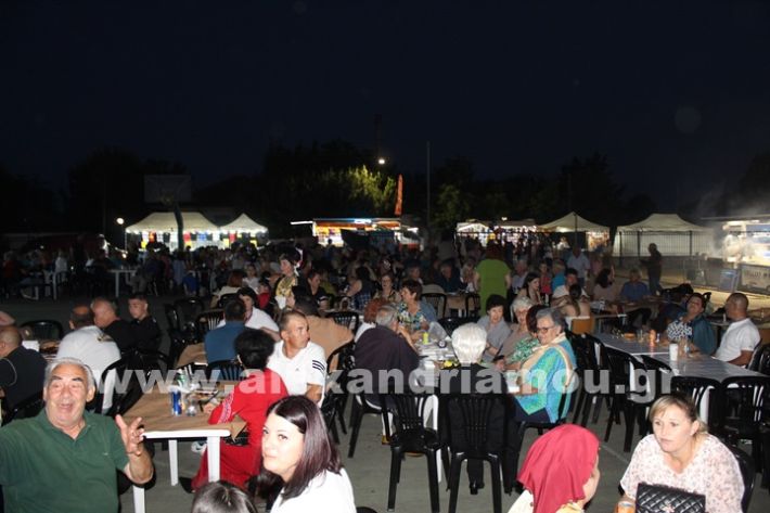 www.alexandriamou.gr_korifi_pita14.6.25IMG_2013