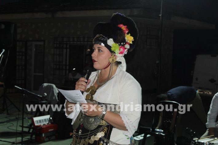 www.alexandriamou.gr_korifi_pita14.6.25IMG_2017