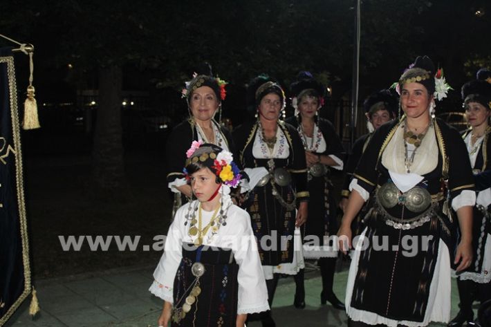 www.alexandriamou.gr_korifi_pita14.6.25IMG_2021
