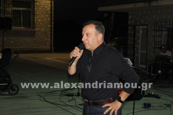 www.alexandriamou.gr_korifi_pita14.6.25IMG_2023