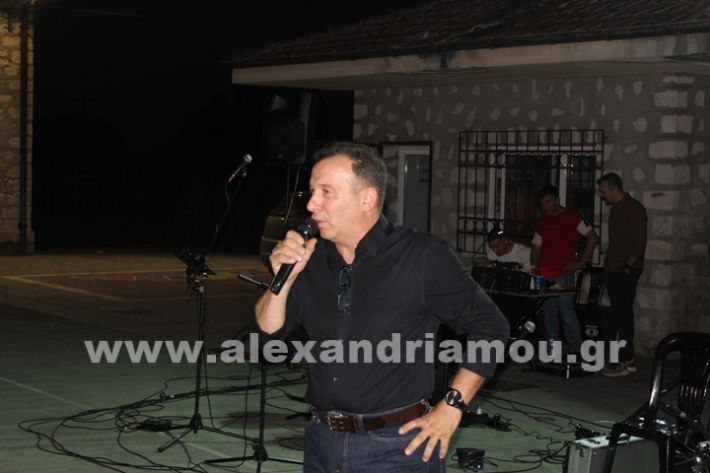 www.alexandriamou.gr_korifi_pita14.6.25IMG_2024