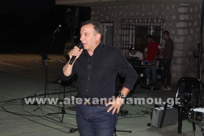 www.alexandriamou.gr_korifi_pita14.6.25IMG_2025