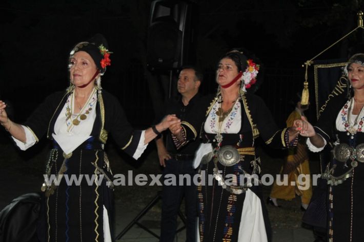 www.alexandriamou.gr_korifi_pita14.6.25IMG_2033