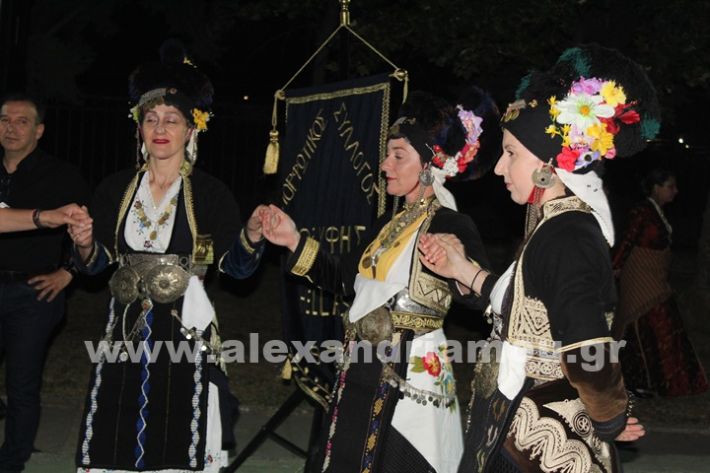www.alexandriamou.gr_korifi_pita14.6.25IMG_2035