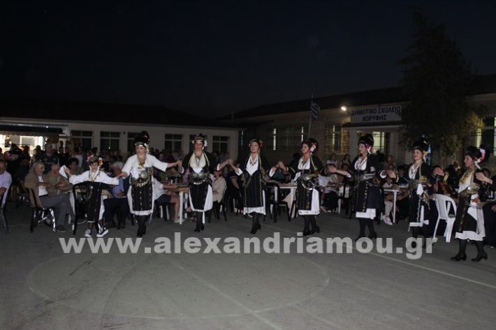www.alexandriamou.gr_korifi_pita14.6.25IMG_2037