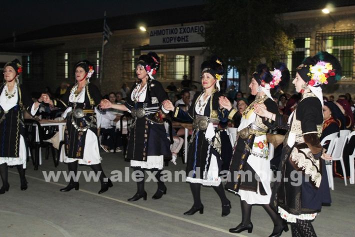 www.alexandriamou.gr_korifi_pita14.6.25IMG_2041