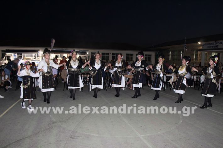www.alexandriamou.gr_korifi_pita14.6.25IMG_2042