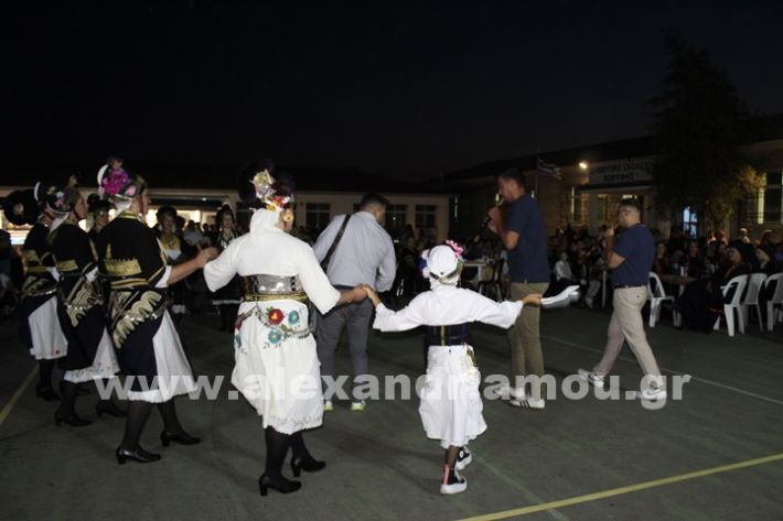 www.alexandriamou.gr_korifi_pita14.6.25IMG_2043