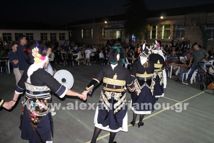 www.alexandriamou.gr_korifi_pita14.6.25IMG_2046