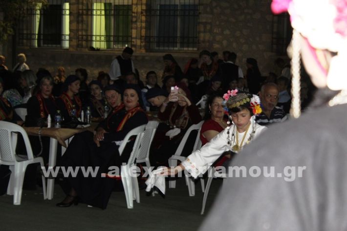 www.alexandriamou.gr_korifi_pita14.6.25IMG_2047