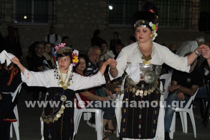 www.alexandriamou.gr_korifi_pita14.6.25IMG_2049