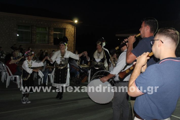 www.alexandriamou.gr_korifi_pita14.6.25IMG_2050