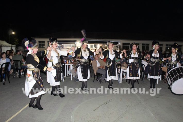 www.alexandriamou.gr_korifi_pita14.6.25IMG_2058