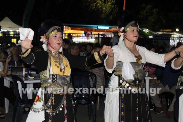 www.alexandriamou.gr_korifi_pita14.6.25IMG_2059