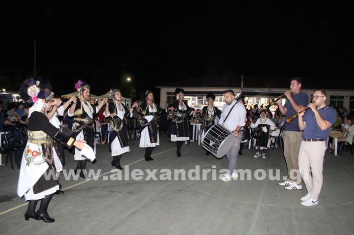 www.alexandriamou.gr_korifi_pita14.6.25IMG_2060