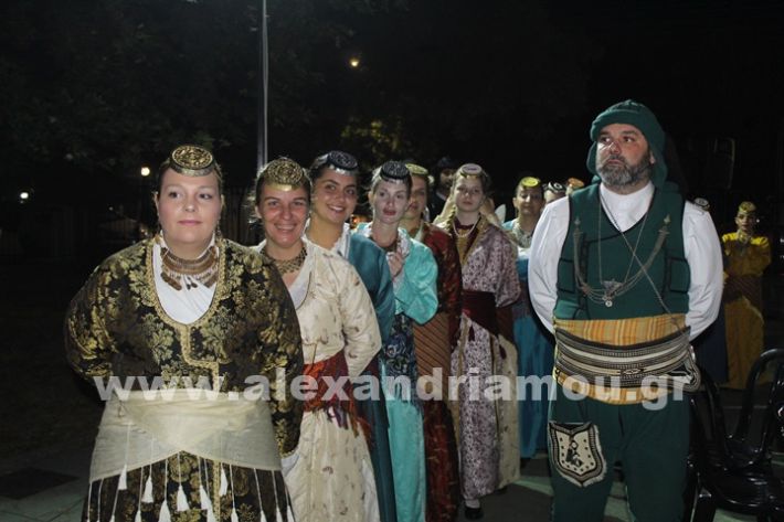 www.alexandriamou.gr_korifi_pita14.6.25IMG_2067