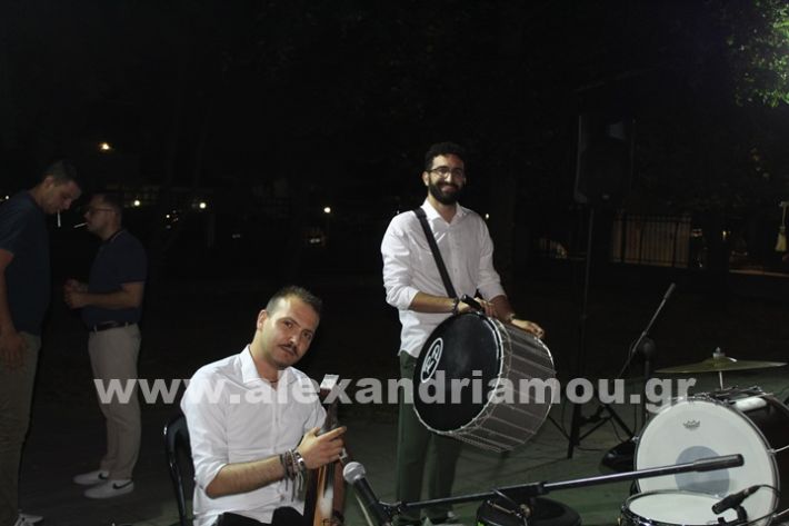 www.alexandriamou.gr_korifi_pita14.6.25IMG_2074