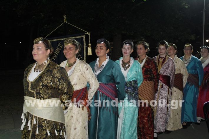 www.alexandriamou.gr_korifi_pita14.6.25IMG_2077