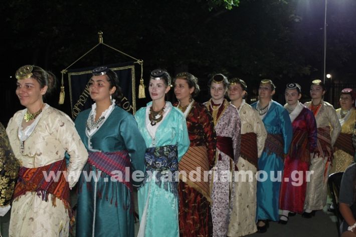 www.alexandriamou.gr_korifi_pita14.6.25IMG_2078