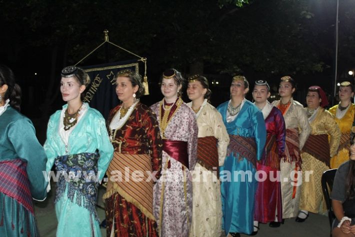 www.alexandriamou.gr_korifi_pita14.6.25IMG_2079