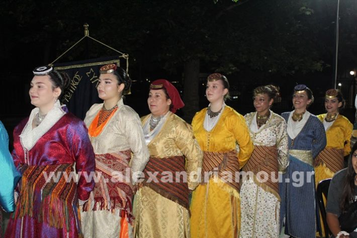 www.alexandriamou.gr_korifi_pita14.6.25IMG_2082