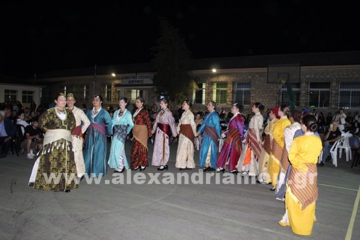 www.alexandriamou.gr_korifi_pita14.6.25IMG_2087