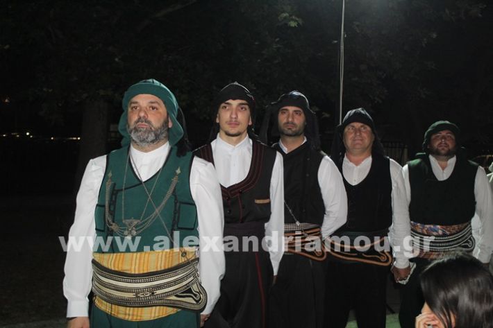 www.alexandriamou.gr_korifi_pita14.6.25IMG_2091