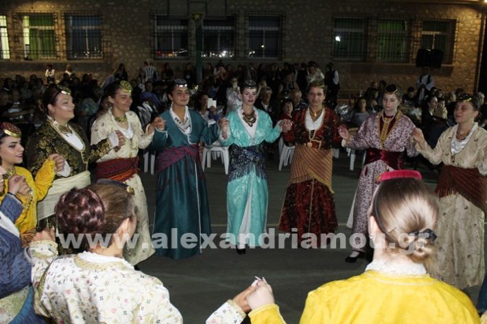 www.alexandriamou.gr_korifi_pita14.6.25IMG_2092