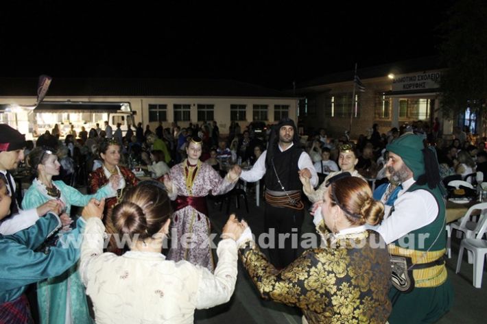 www.alexandriamou.gr_korifi_pita14.6.25IMG_2097