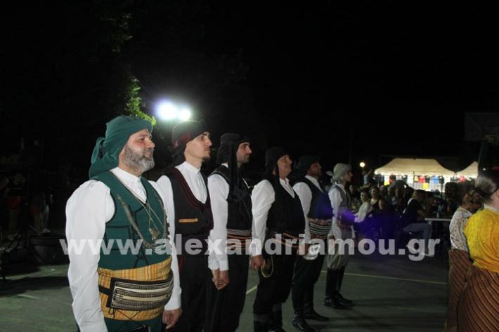 www.alexandriamou.gr_korifi_pita14.6.25IMG_2104