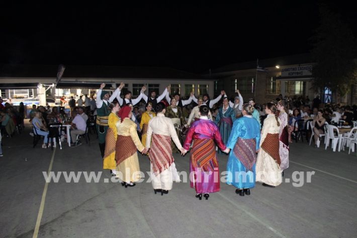 www.alexandriamou.gr_korifi_pita14.6.25IMG_2107