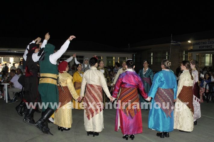 www.alexandriamou.gr_korifi_pita14.6.25IMG_2108