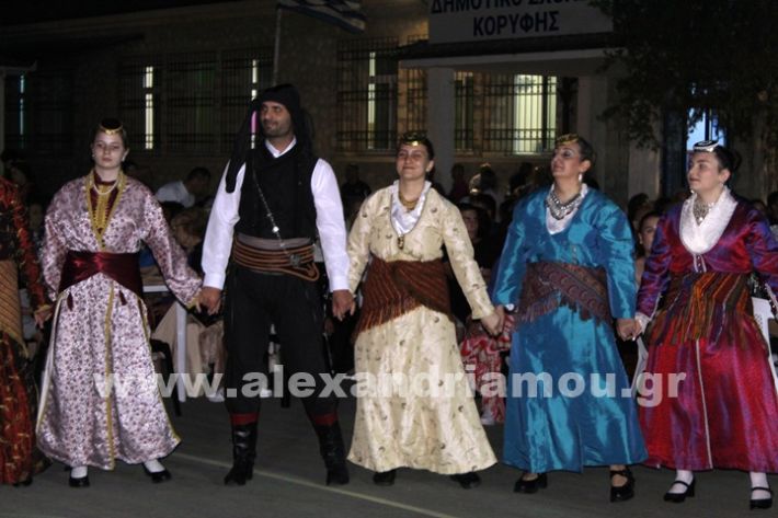 www.alexandriamou.gr_korifi_pita14.6.25IMG_2113