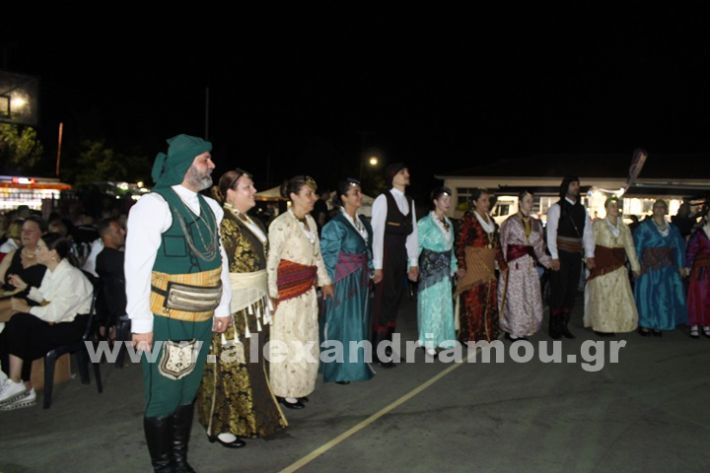 www.alexandriamou.gr_korifi_pita14.6.25IMG_2118