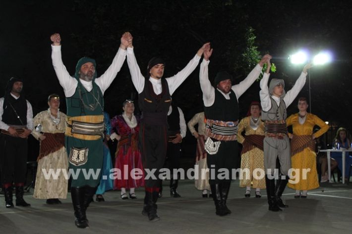 www.alexandriamou.gr_korifi_pita14.6.25IMG_2119